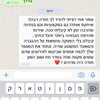 omer._shalom Altpins Profile Picture