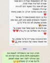 omer._shalom Altpins Profile Picture