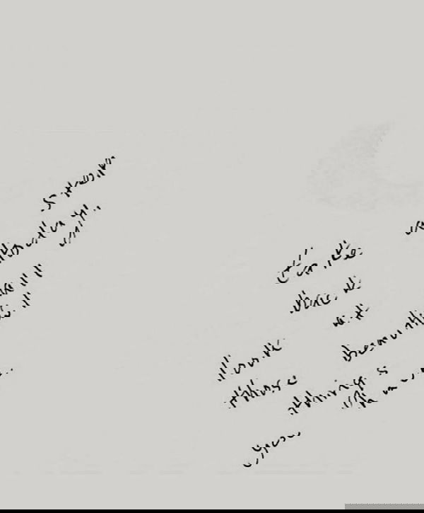 payton.r payton.r archive image