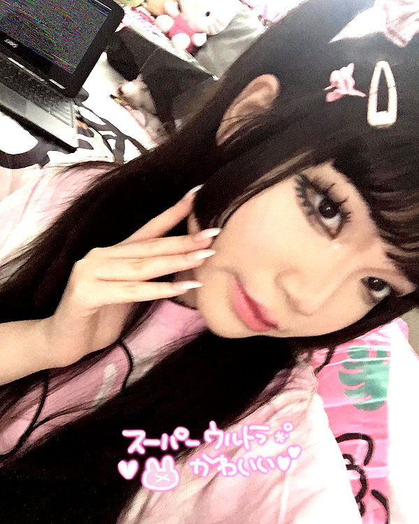 phokyo1 instagram image archive image
