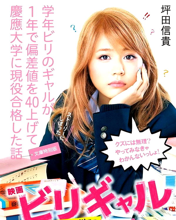 phokyo1 instagram image archive image