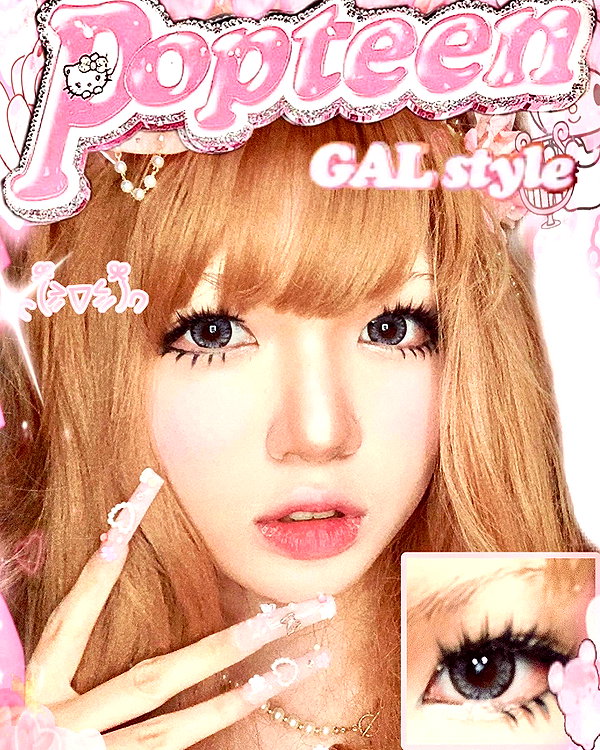 phokyo1 instagram image archive image