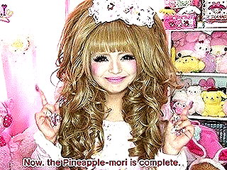 phokyo1 instagram image archive image