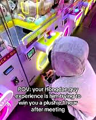 pinkchyuwu pinkchyuwu archive image