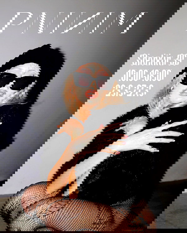 pninim_vintage pninim_vintage archive image