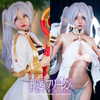 potato_godzilla Altpins Profile Picture