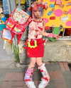 qiiqiiqiiqiiiii Altpins Profile Picture