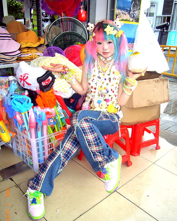 qiiqiiqiiqiiiii instagram image archive image