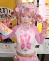qiiqiiqiiqiiiii Altpins Profile Picture