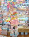 qiiqiiqiiqiiiii Altpins Profile Picture