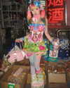 qiiqiiqiiqiiiii Altpins Profile Picture