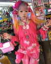 qiiqiiqiiqiiiii Altpins Profile Picture