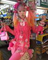 qiiqiiqiiqiiiii Altpins Profile Picture