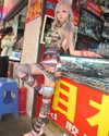 qiiqiiqiiqiiiii Altpins Profile Picture