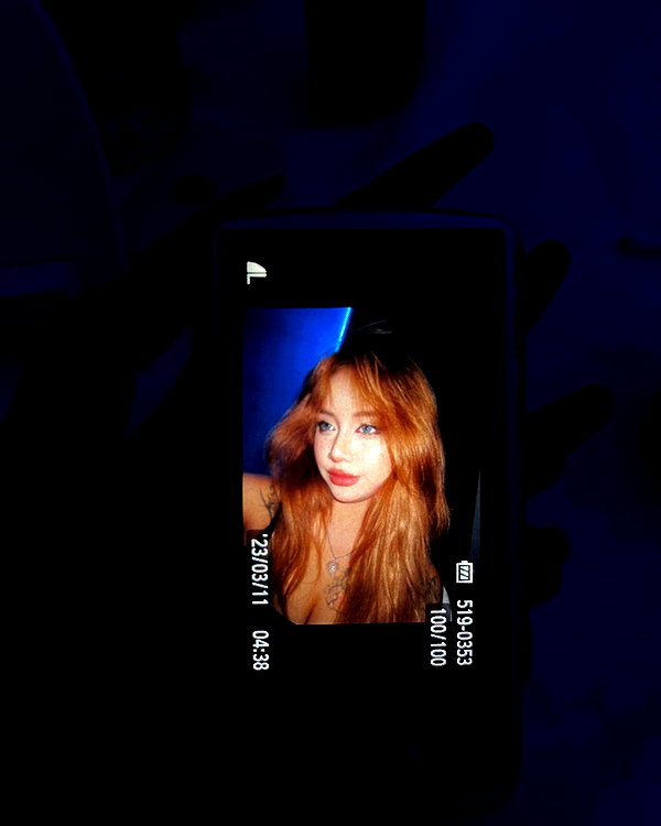 quitmell instagram image archive image