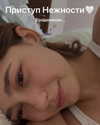 ravilova.1 Altpins Profile Picture