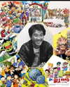 reitoshin Altpins Profile Picture