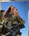 rina_shechter Altpins Profile Picture