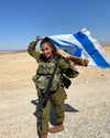 rina_shechter Altpins Profile Picture