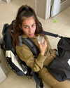 rina_shechter Altpins Profile Picture