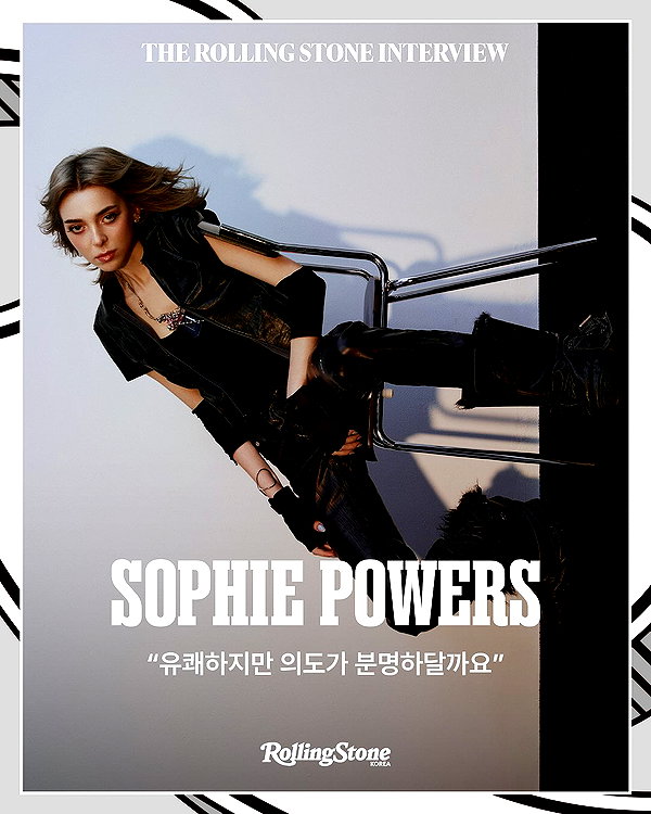 rollingstonekorea rollingstonekorea archive image