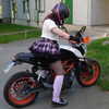 rottenpeachcorpse Altpins Profile Picture