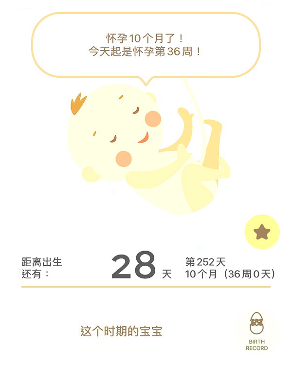 rynhanx instagram image archive image