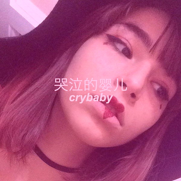 s0rabunny instagram image archive image