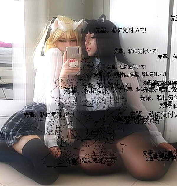 s0rabunny instagram image archive image