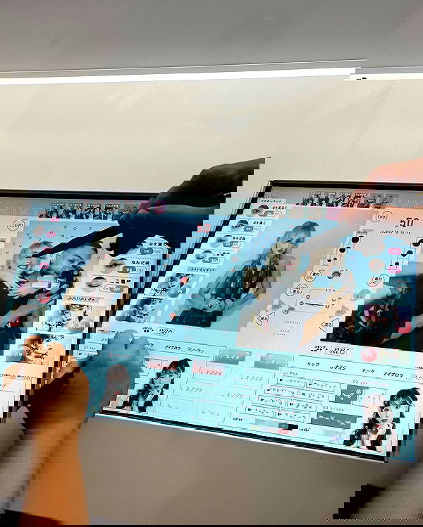 sabrinacarpenter sabrinacarpenter archive image