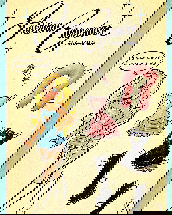 sabrinacarpenter sabrinacarpenter archive image