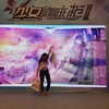 sapir_cosplay Altpins Profile Picture
