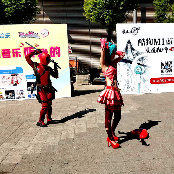 sapir_cosplay instagram image archive image