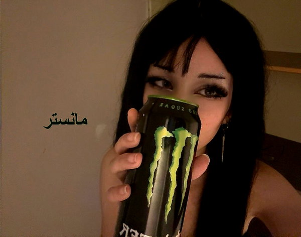 satell11tes instagram image archive image