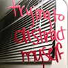 selenagomez Altpins Profile Picture