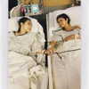 selenagomez Altpins Profile Picture