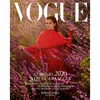 selenagomez Altpins Profile Picture