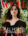 selenagomez Altpins Profile Picture