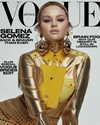 selenagomez Altpins Profile Picture