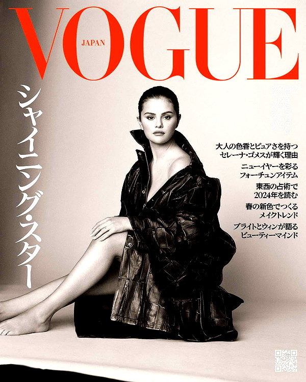 selenagomez instagram image archive image