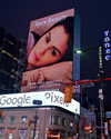 selenagomez Altpins Profile Picture