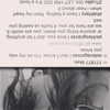 selenagomez Altpins Profile Picture