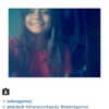 selenagomez Altpins Profile Picture