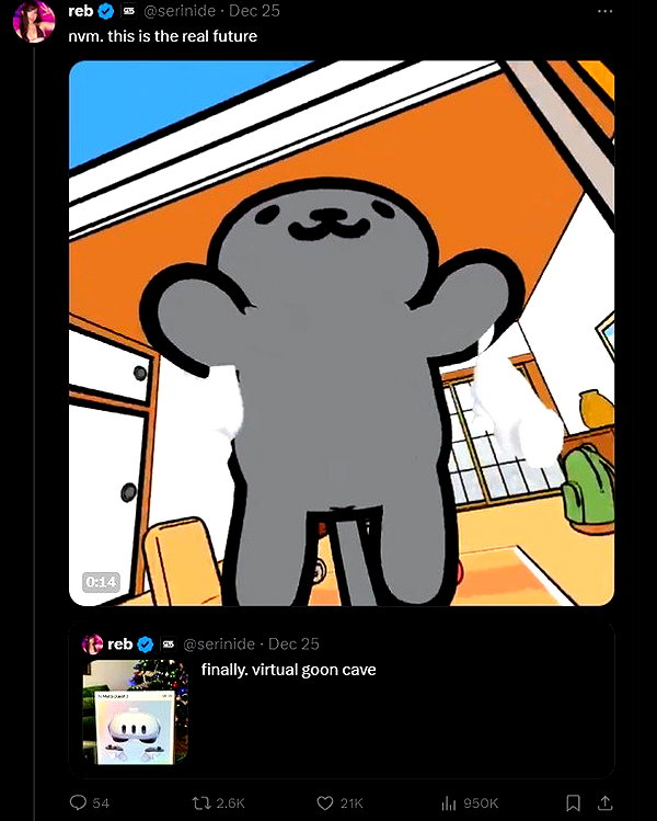 serinideirl serinideirl archive image