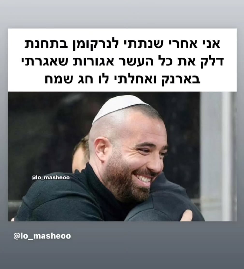 shanikaneko instagram image archive image