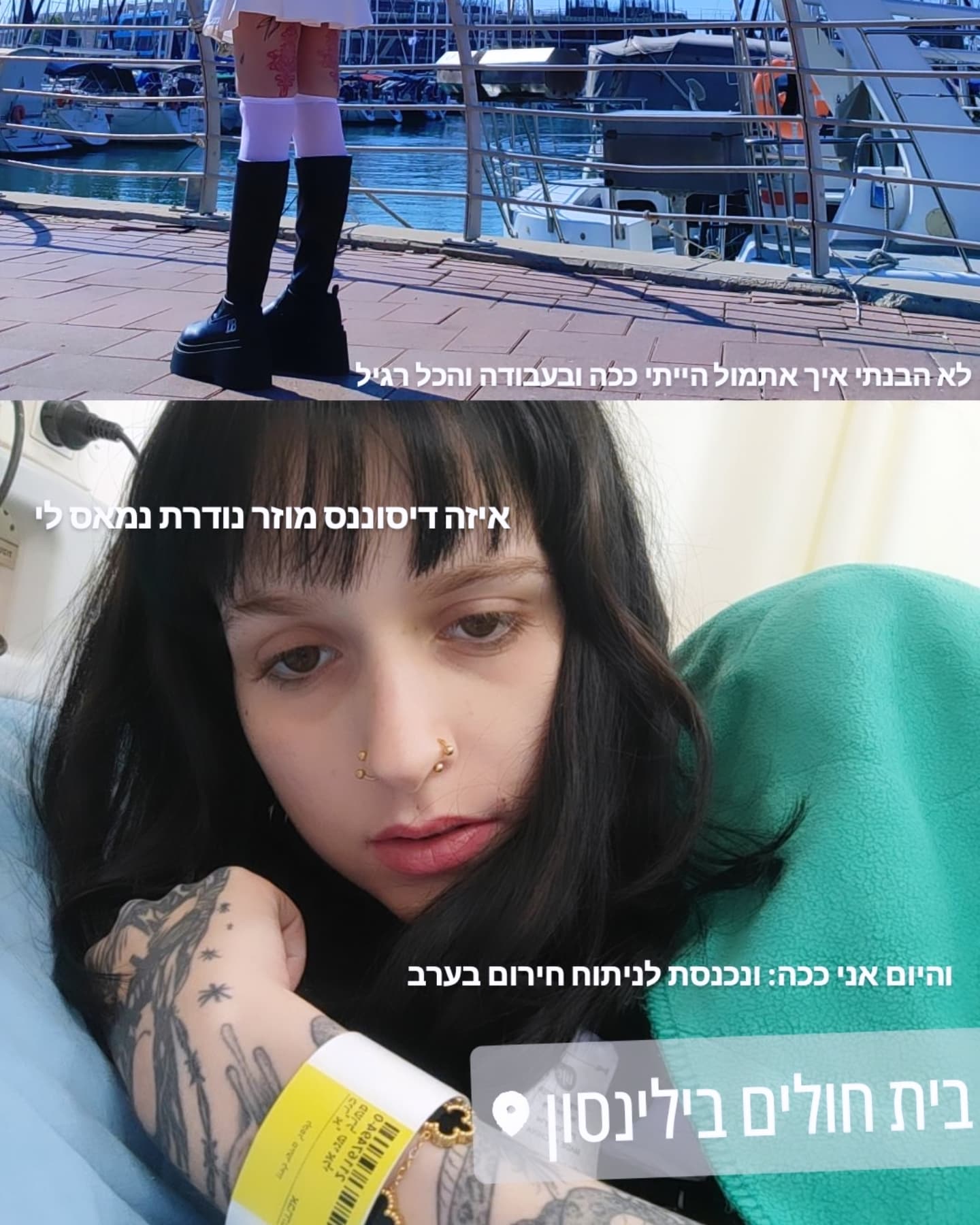 shanikaneko instagram image archive image