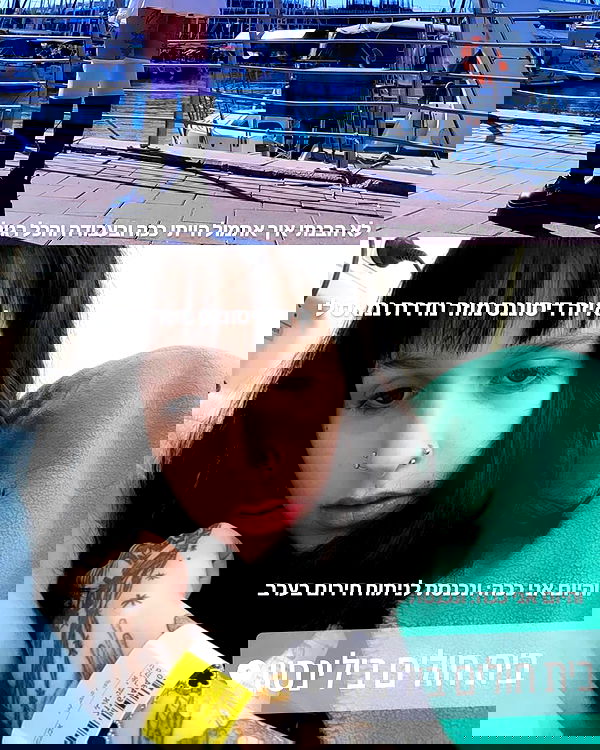 shanikaneko image ~ Altpins