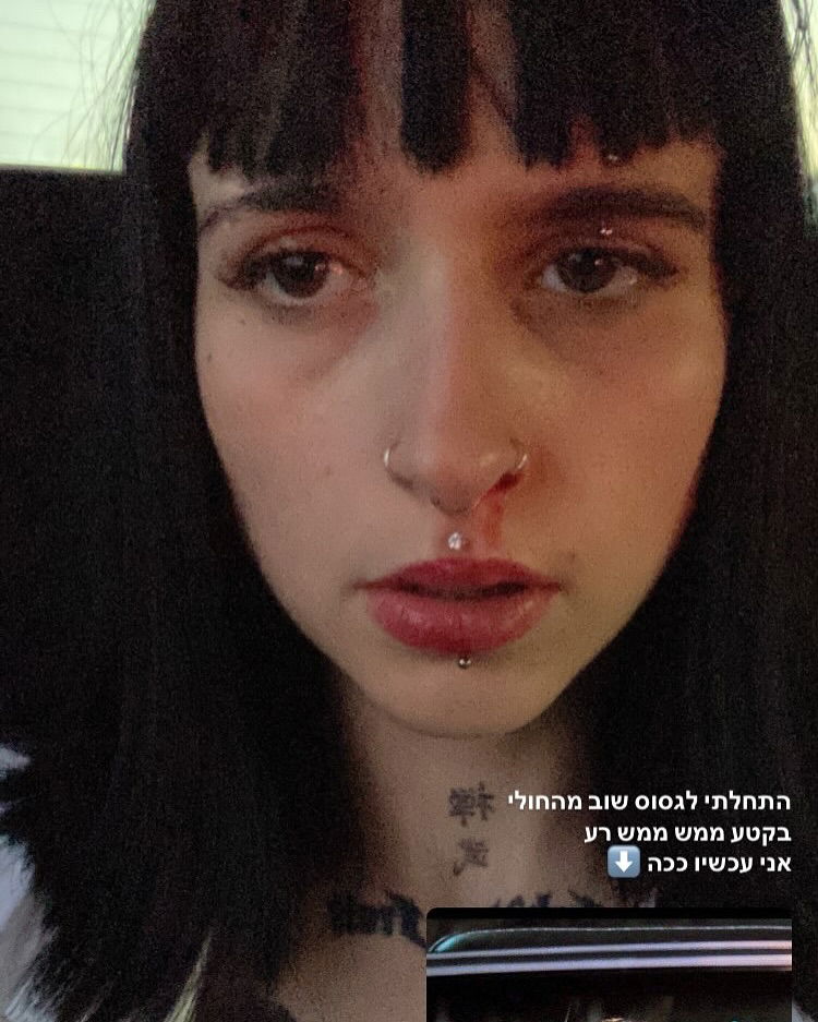 shanikaneko instagram image archive image