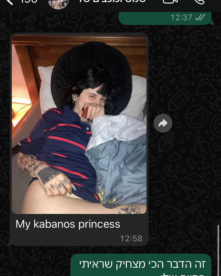 shanikaneko instagram image archive image