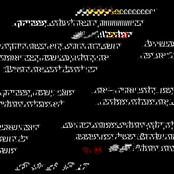 shanikaneko image ~ Altpins